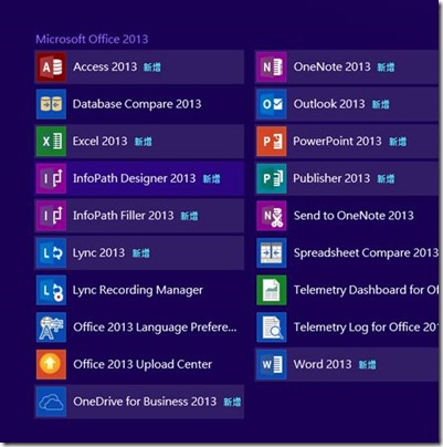 clip_image010 clip_image010