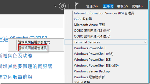 clip_image010 clip_image010