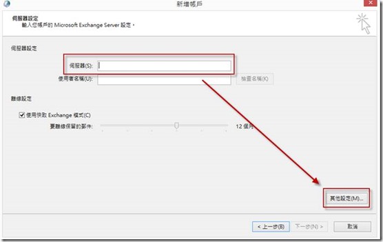 clip_image010 clip_image010