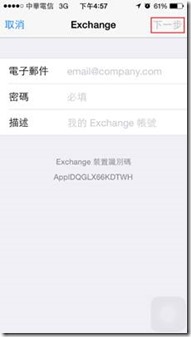 clip_image010 clip_image010