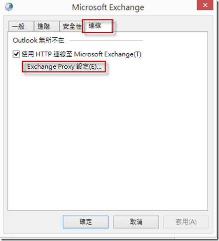 clip_image011 clip_image011