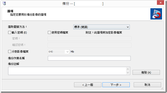 clip_image011 clip_image011