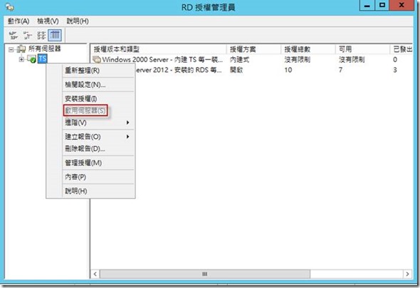 clip_image012 clip_image012