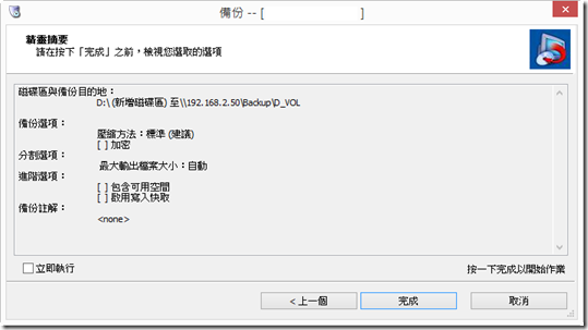 clip_image012 clip_image012