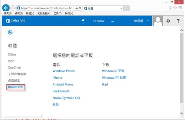 clip_image012 clip_image012