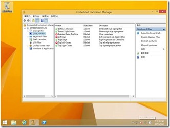 clip_image013 clip_image013