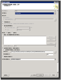 clip_image014 clip_image014