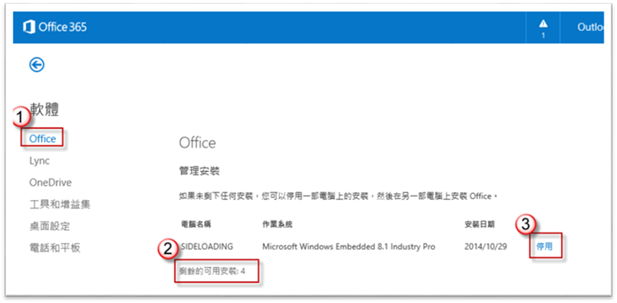 clip_image014 clip_image014