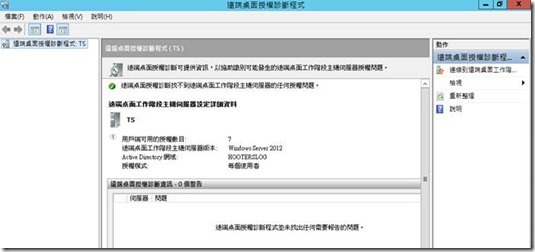 clip_image015 clip_image015