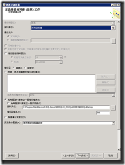 clip_image016 clip_image016
