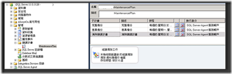 clip_image020 clip_image020