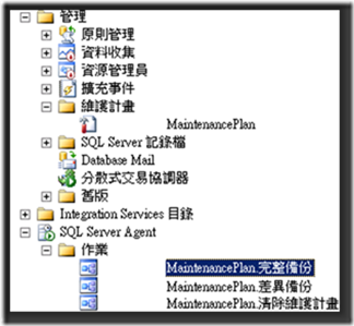 clip_image022 clip_image022