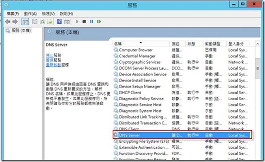 clip_image023 clip_image023