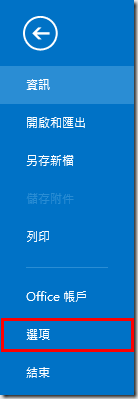 簽名檔01 簽名檔01