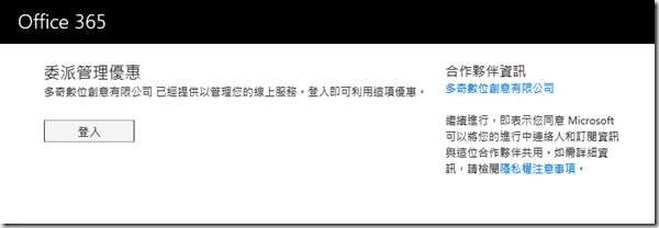 clip_image001 clip_image001