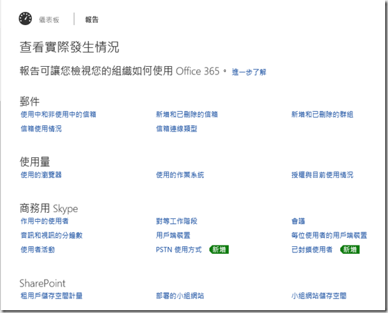 clip_image002 clip_image002