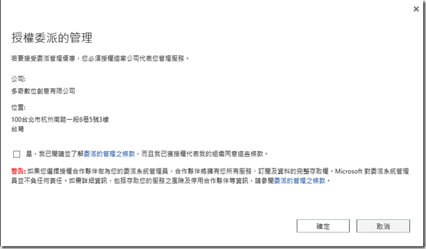 clip_image003 clip_image003