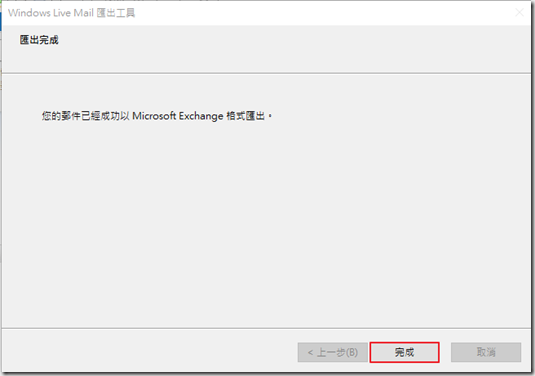 clip_image004 clip_image004