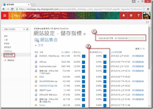 clip_image012 clip_image012